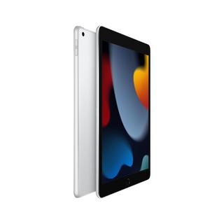 Apple  IPad 64 Go 25,9 cm (10.2") Wi-Fi 5 (802.11ac) iPadOS 15 Argent 