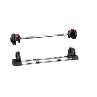 SwissGym  3in1 haltère long réglable + haltère court, kettlebell réglable 1,5 - 18kg 