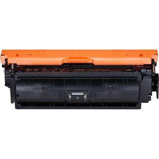 Canon  CANON Toner-Modul 040H magenta 0457C001 LBP 710Cx/712Cx 10'000 Seiten 
