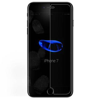 Avizar  iPhone 7/8/SE 2020 Displayschutzfolie 