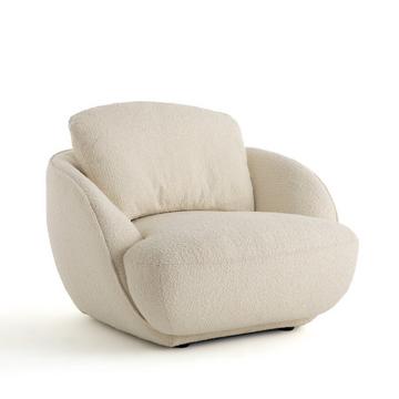 Fauteuil boule XL tissu bouclette