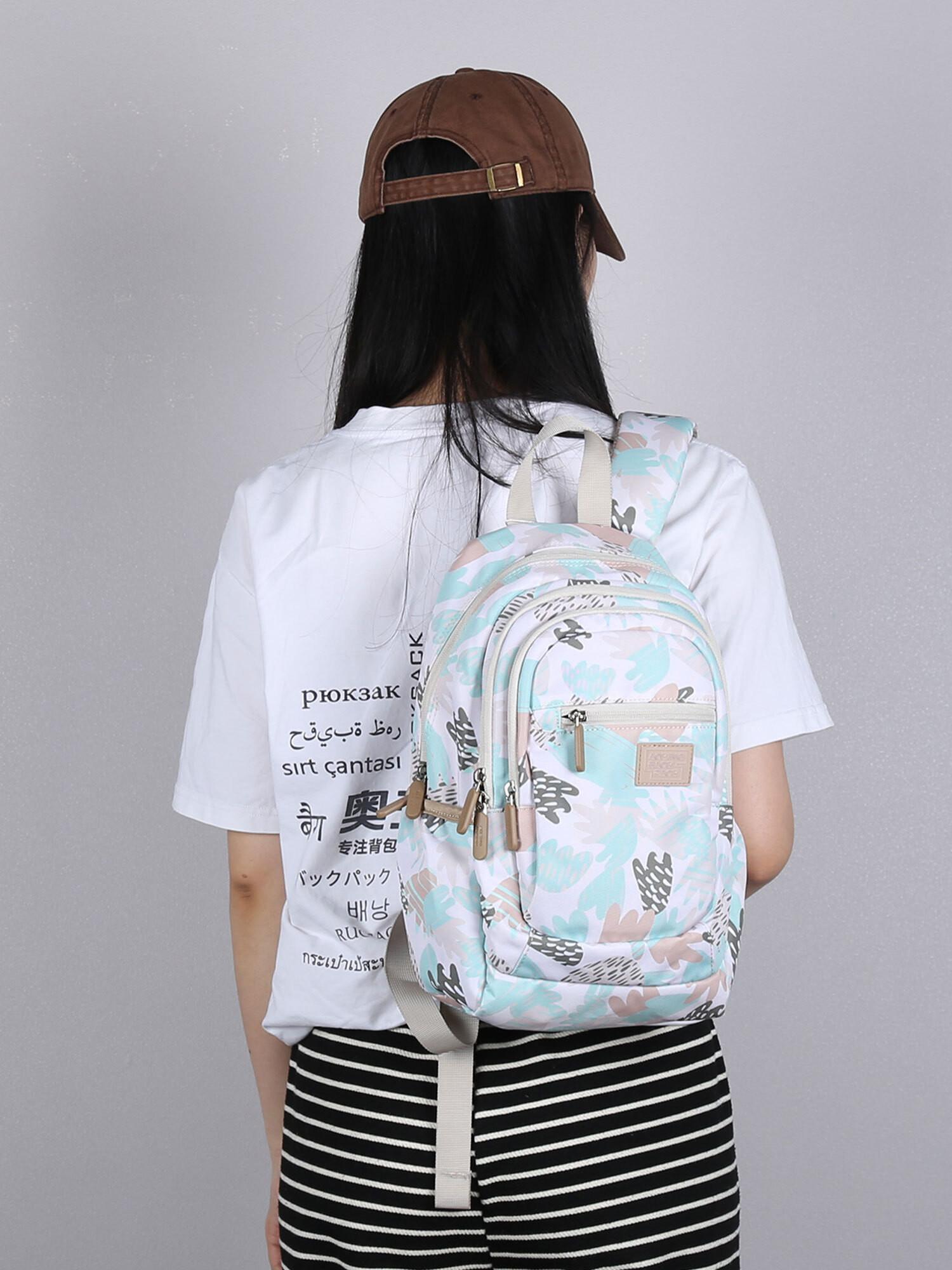 Aoking Rucksack  