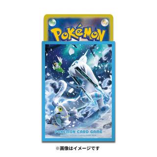 Pokémon  Pokemon Center Original Deck Sleeves Chien-Pao 