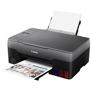 Canon  Pixma G2520 Multifunktionsdrucker Tintenstrahl Farbe A4 Drucker, Scanner, Kopierer Duplex, USB 