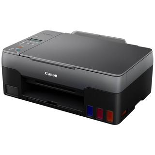 Canon  Pixma G2520 Multifunktionsdrucker Tintenstrahl Farbe A4 Drucker, Scanner, Kopierer Duplex, USB 