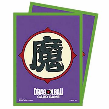 Fusion World Offical Card Sleeves Set 02 - 1 - Dragonball Super Card Game