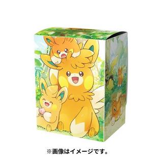 Pokémon  Parmot  - Deck Box 