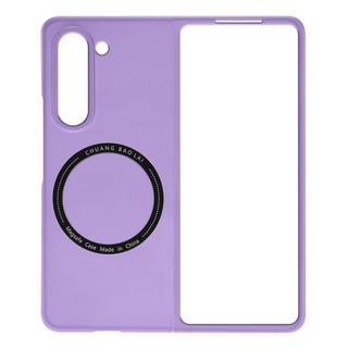 Avizar  Coque MagSafe Samsung Z Fold 5 Violet 