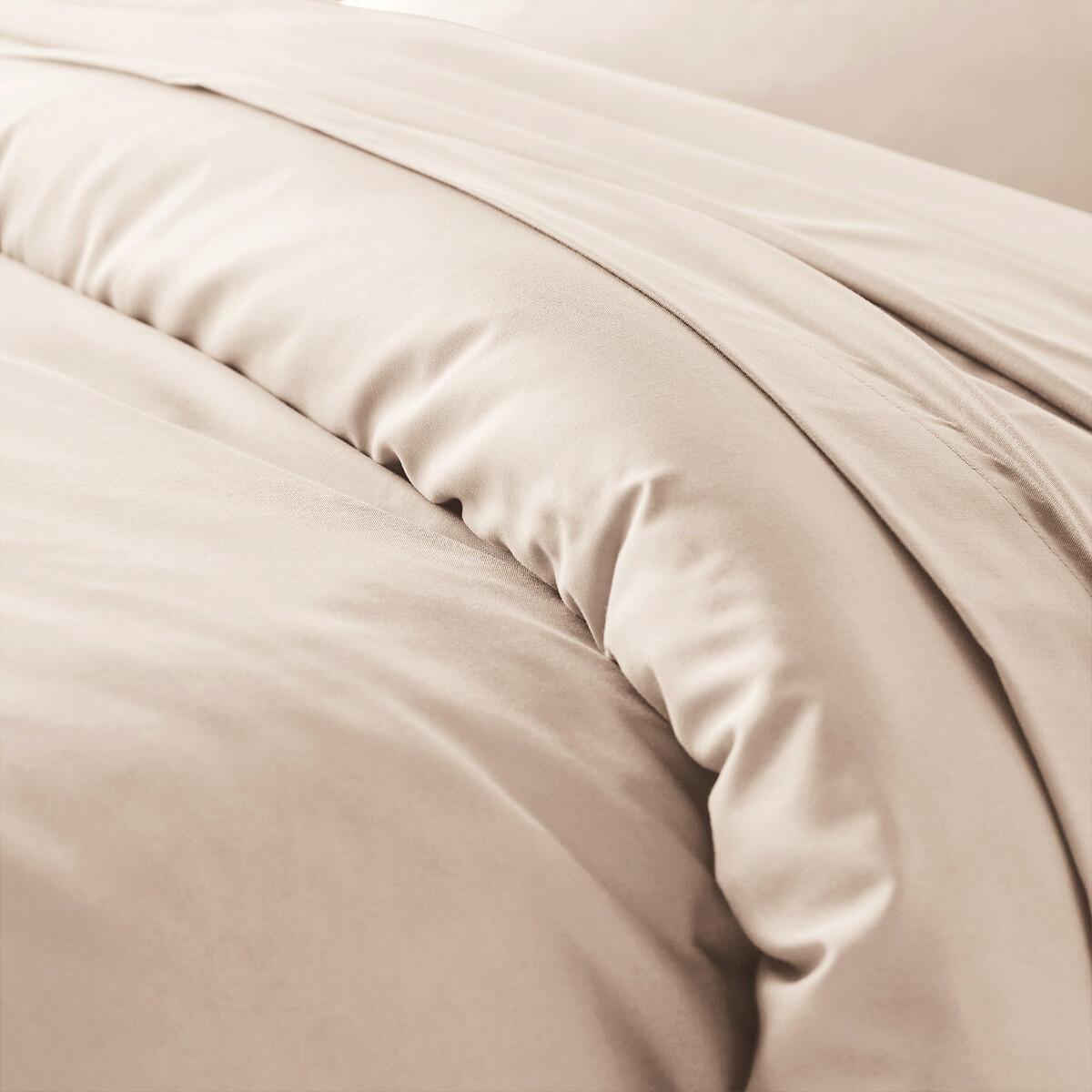 La Redoute Intérieurs Scenario Copripiumino tinta unita in policotone  