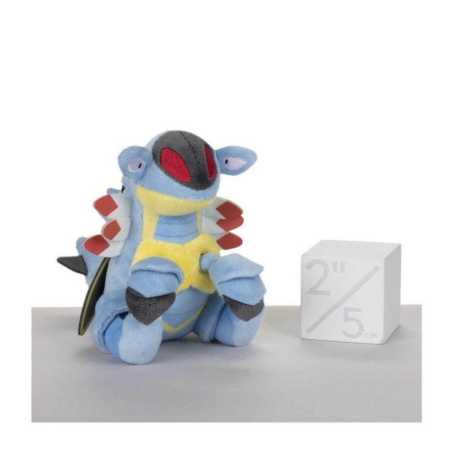 Pokémon  Armaldo Sitting Cuties Plush 