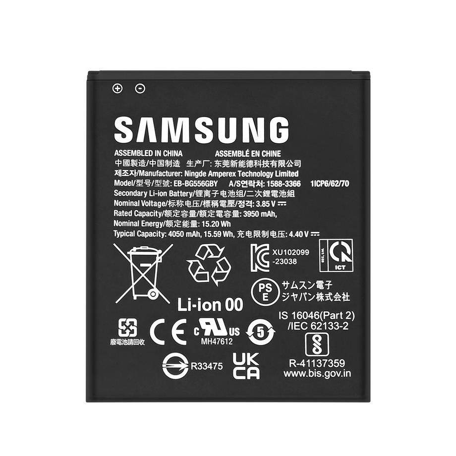 Original Samsung Galaxy Xcover 7 Akku