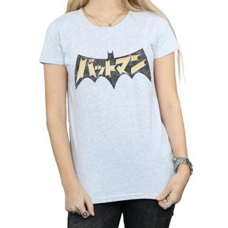 DC COMICS  Tshirt 