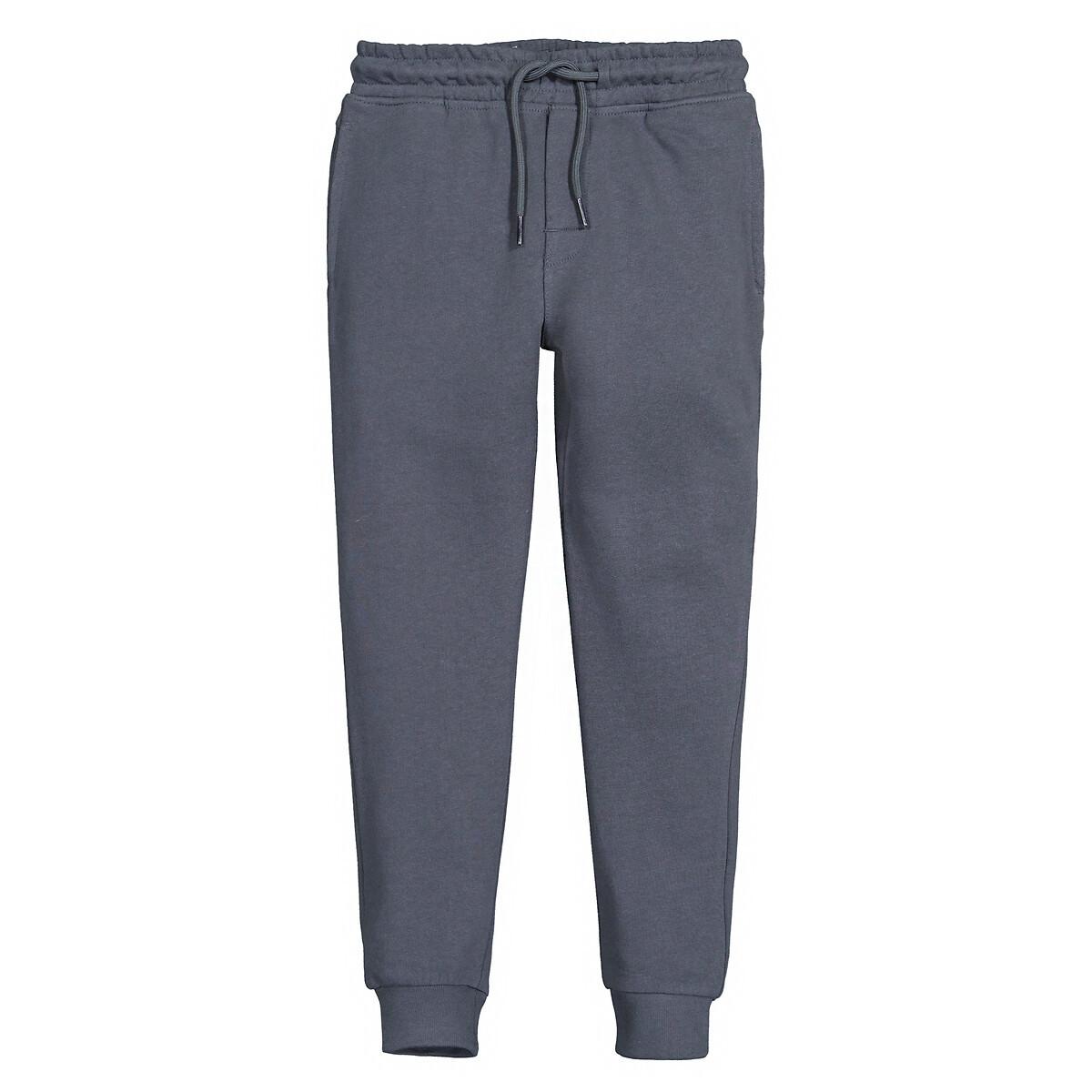 La Redoute Collections  Sweatpants 