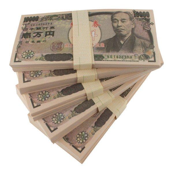 Gameloot  Fausse monnaie - 10 000 Yen (100 billets) 