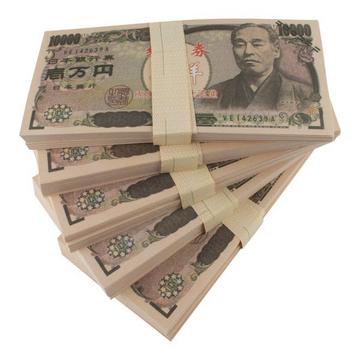 Falschgeld - 10 000 Yen (100 Banknoten)
