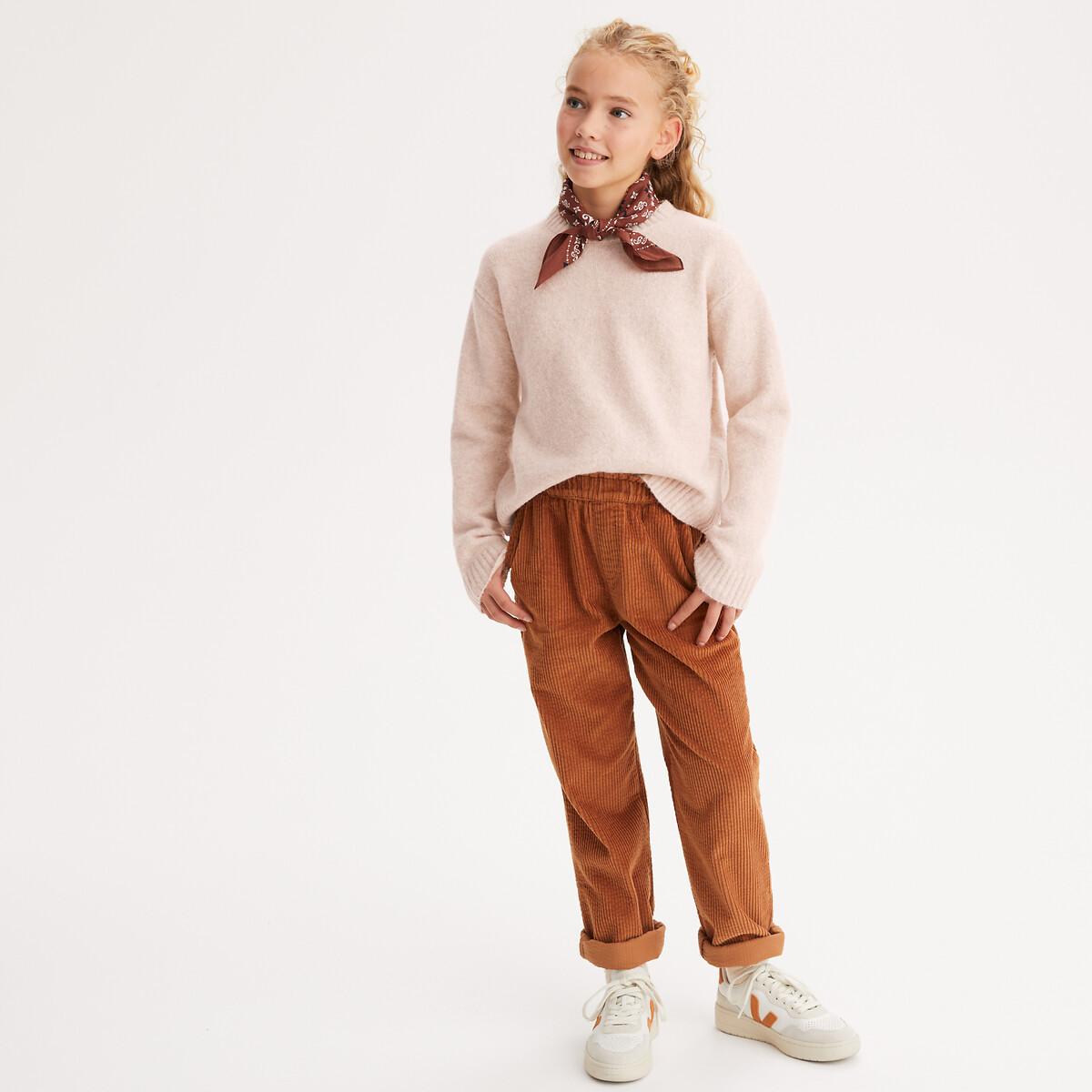 La Redoute Collections  Gerade Hose aus Samt 