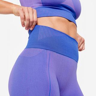 DOMYOS  Legging - CARDIO 