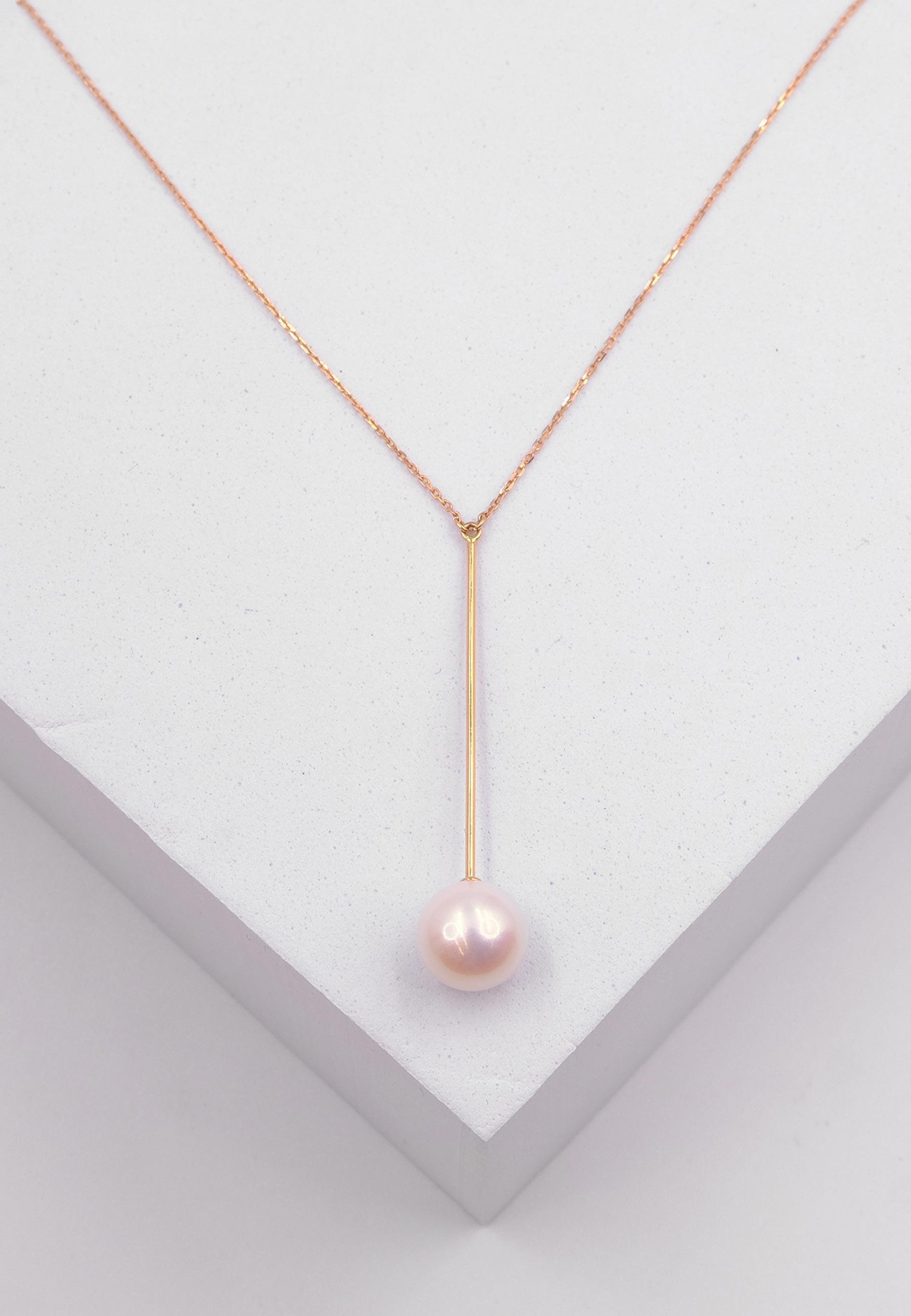 MUAU Schmuck  Collier Roségold 750/18K Akoya Perle 8.5-9mm 