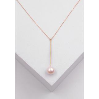 MUAU Schmuck  Collier or rose 750 Perle d'Akoya 8.5-9mm diamant 0.26ct. 