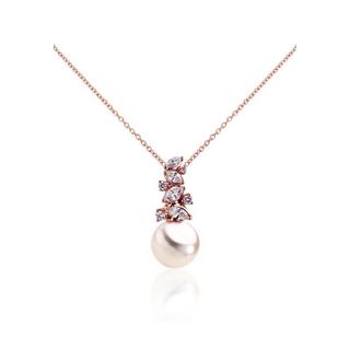 MUAU Schmuck  Collier or rose 750 Perle d'Akoya 8.5-9mm diamant 0.26ct. 