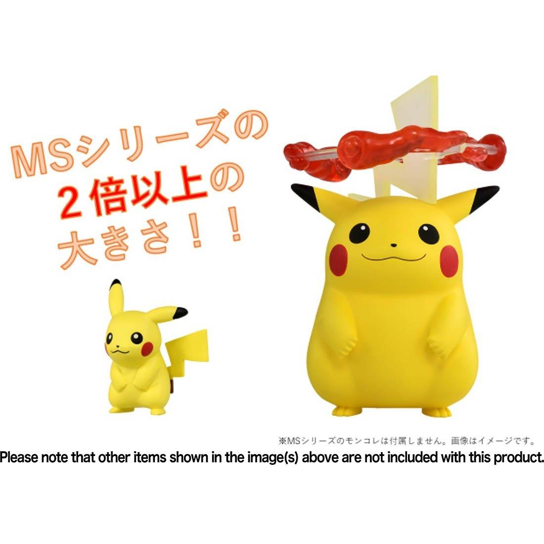 Takara Tomy  Statische Figur - Moncollé - Pokemon - Pikachu 