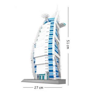 Wange  The Burja Al Arab Hotel 