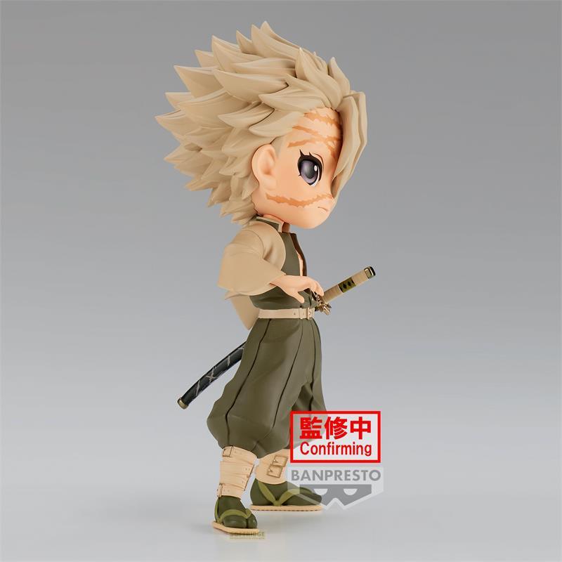 Banpresto  Demon Slayer Q Posket Sanemi Shinazugawa (B) 14cm 