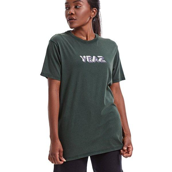 YEAZ  CHAWLAY T-shirt - stoned green 