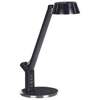 Beliani Lampe de bureau en Acier Moderne CHAMAELEON  