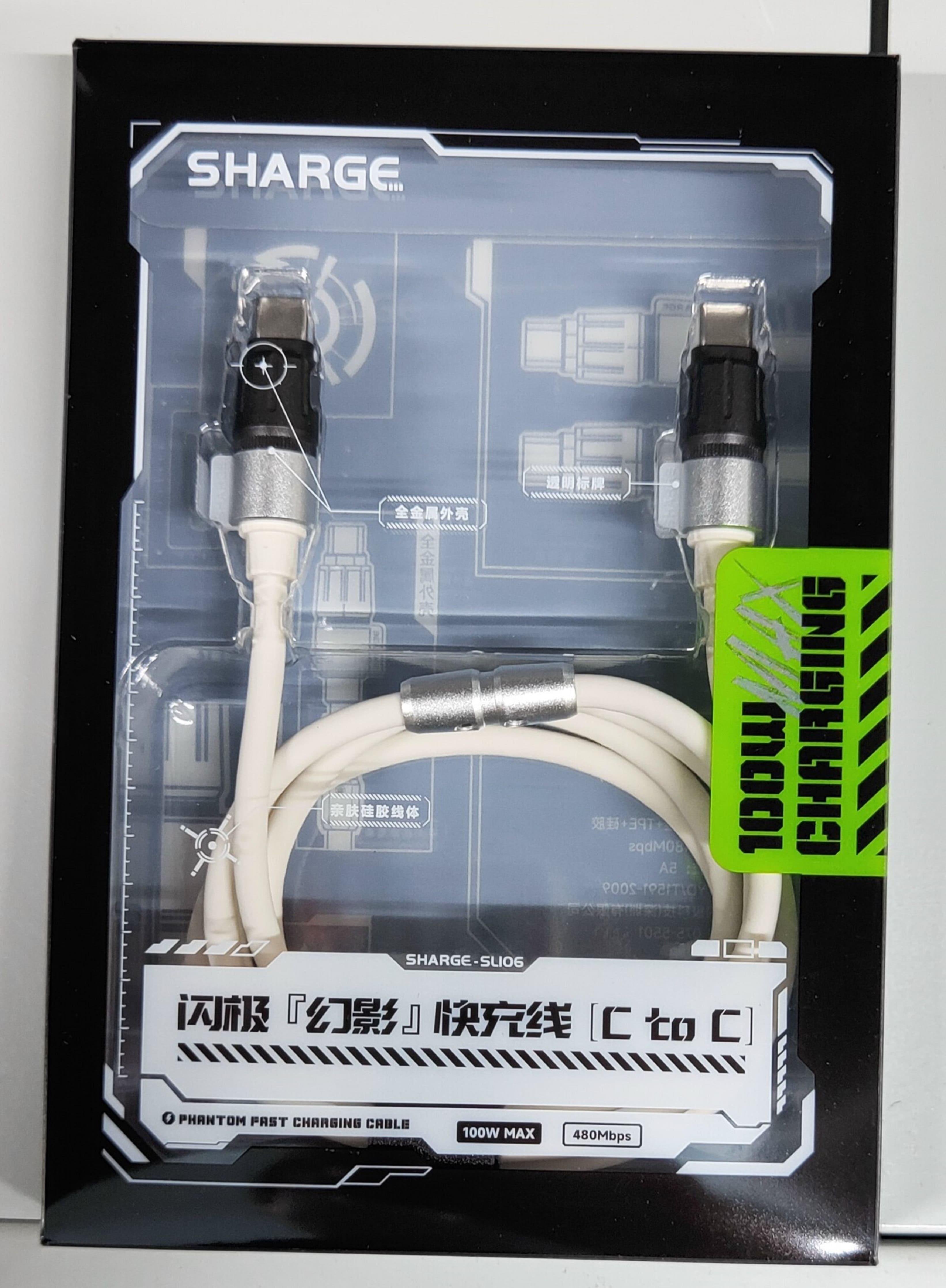 Sharge  Shargeek USB-C sur C Phantom Blanc Kabel 