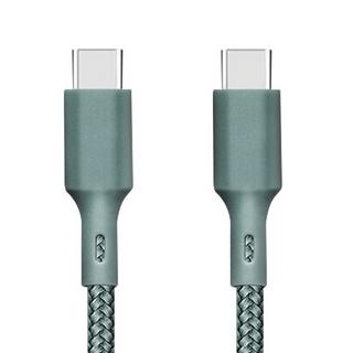 Just green  Câble USB-C / USB-C 2m Just Green Vert 