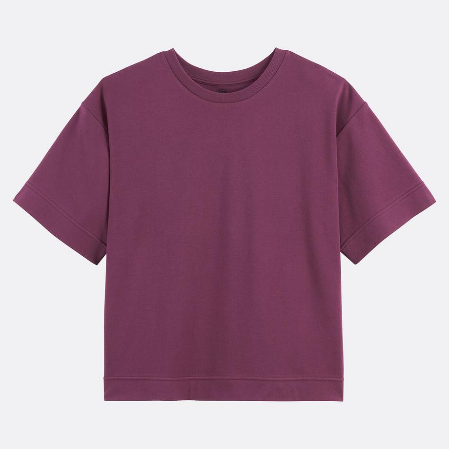 La Redoute Collections T-Shirt mit lockerer Passform  