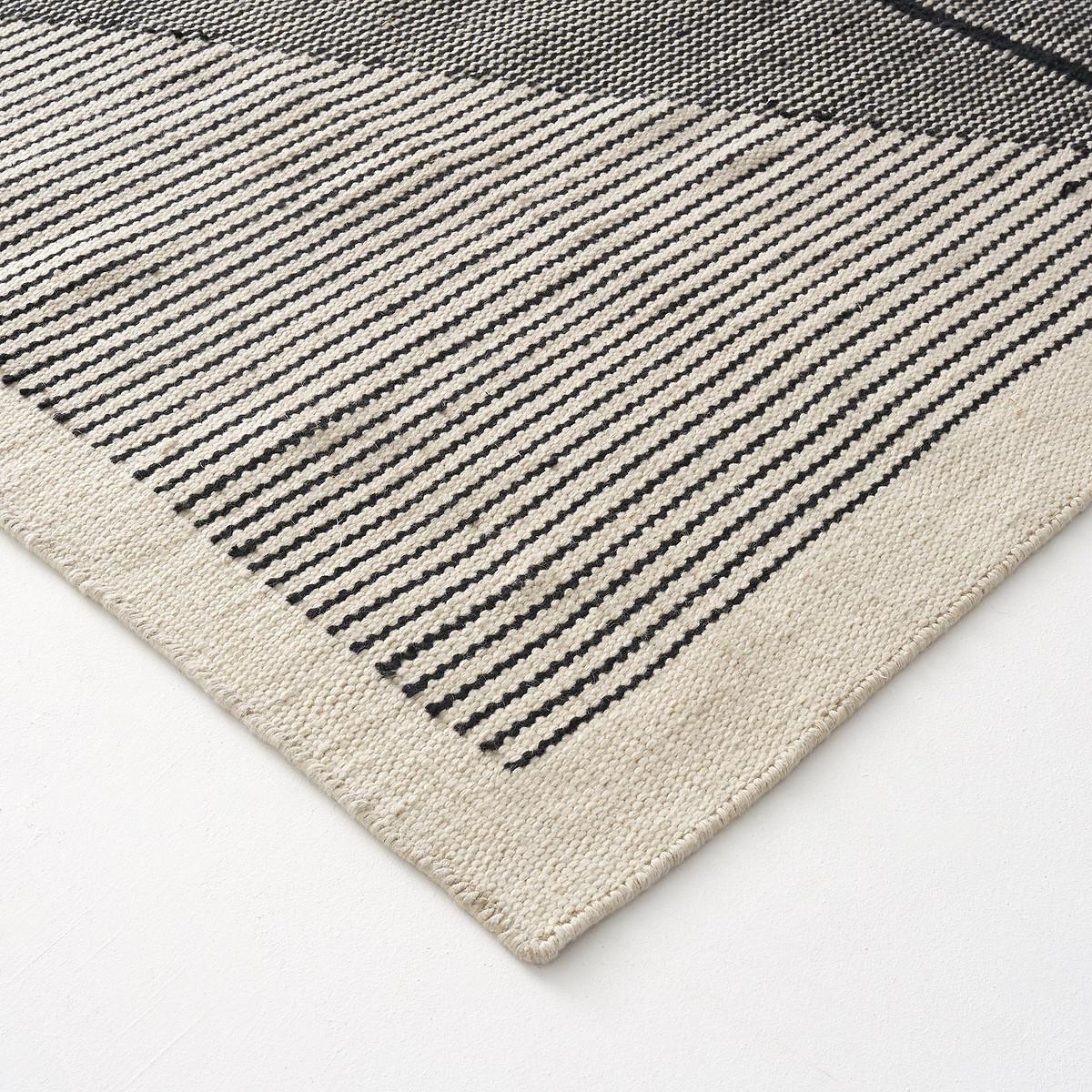 La Redoute Intérieurs Tapis intérieur extérieur polyester recyclé Loscan  