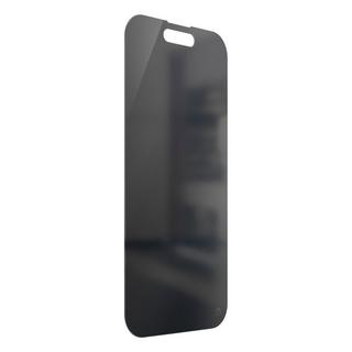 Force Power  Privacy Folie iPhone 14 Pro Max 