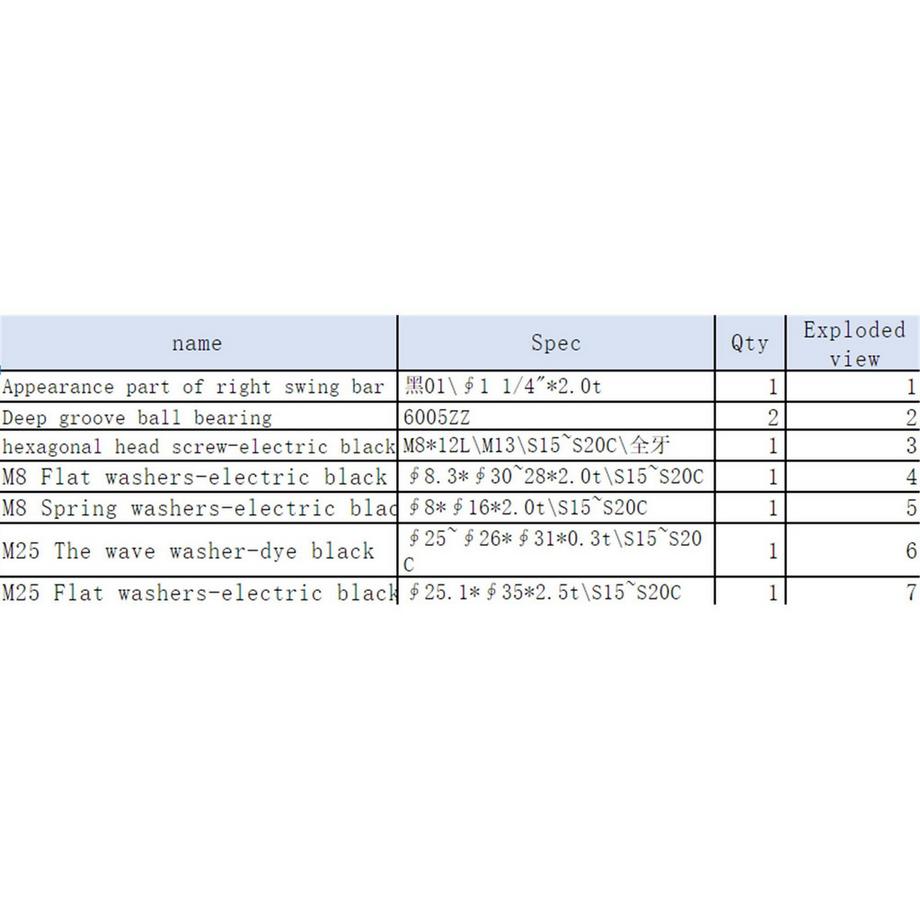 DOMYOS  Ricambio telaio 
