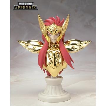 Statische Figur - Saint Seiya - OCE - Aquarius Camus