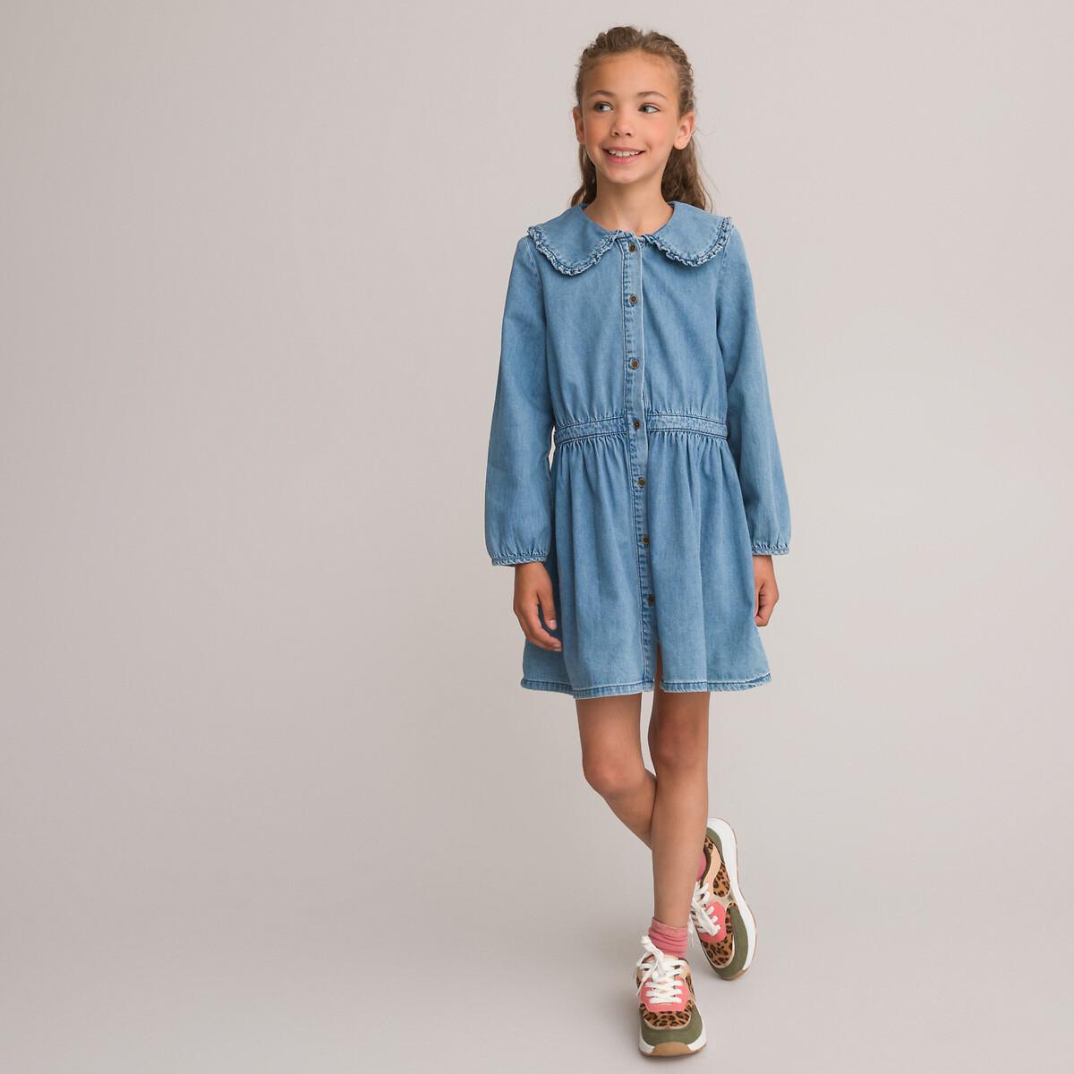 La Redoute Collections  Skaterkleid mit Bubikragen 