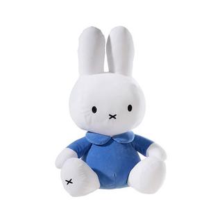 heunec  Miffy Blau (50cm) 