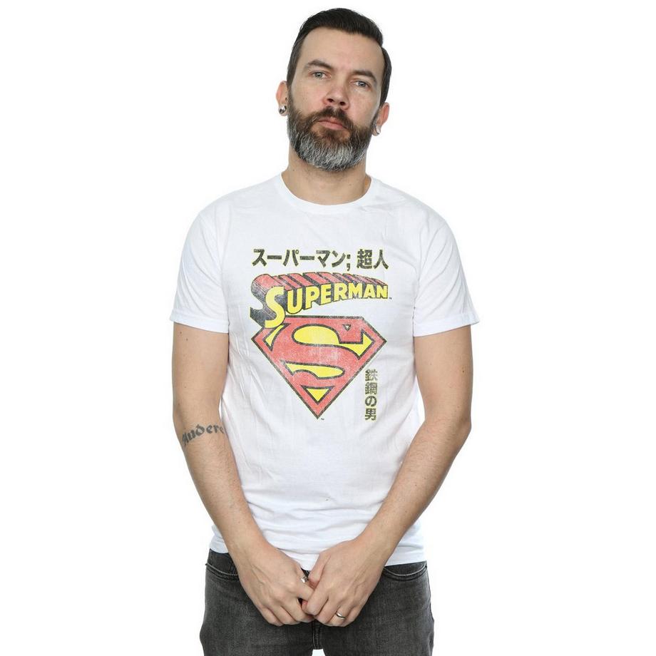 DC COMICS Superman Japanisches Logo T-Shirt  