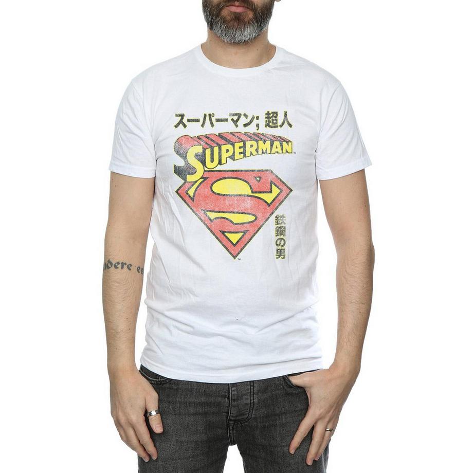 DC COMICS Superman Japanisches Logo T-Shirt  