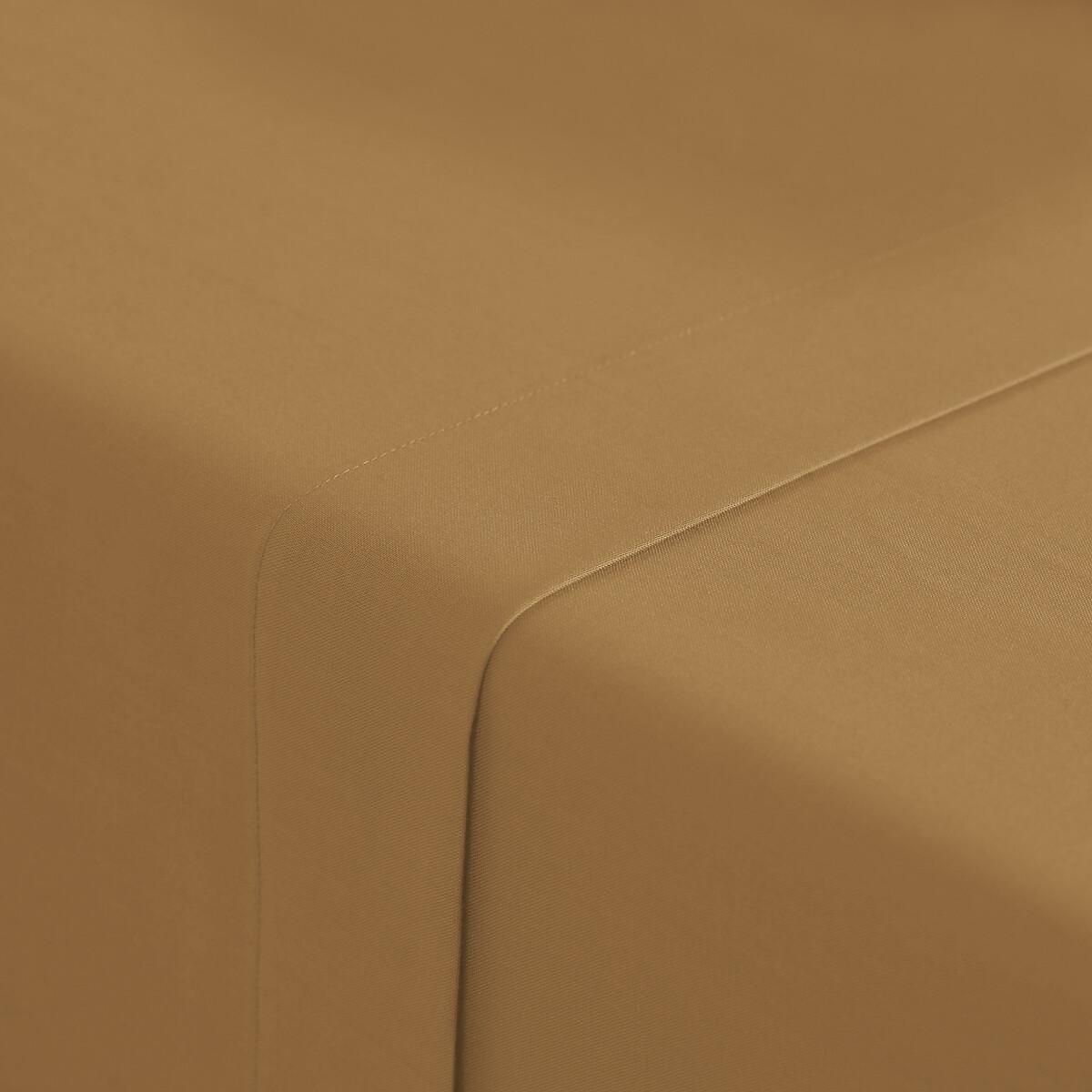 La Redoute Intérieurs Scenario Drap Plat Uni Polycoton  