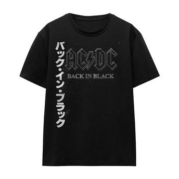 ACDC Back in the Day TShirt