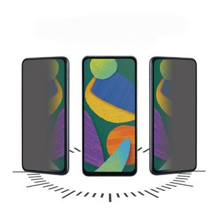 Cover-Discount  OPPO Reno13 F - Panzerglas Display Privacy Anti-Spy 