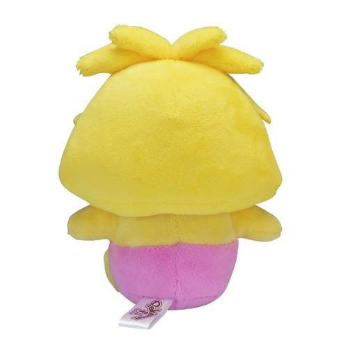 Pokémon  Smoochum Sitting Cuties Plush 