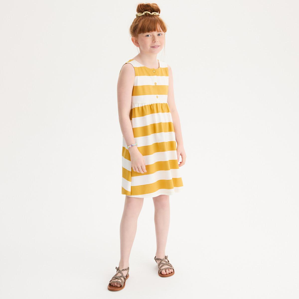 La Redoute Collections  Robe rayée évasée 