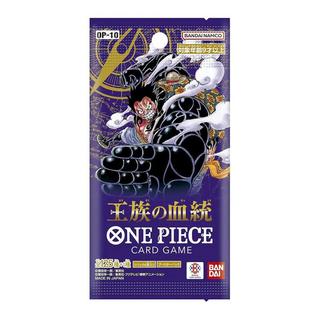 Bandai  Royal Blood Booster Pack OP-10 - One Piece Card Game - JP 