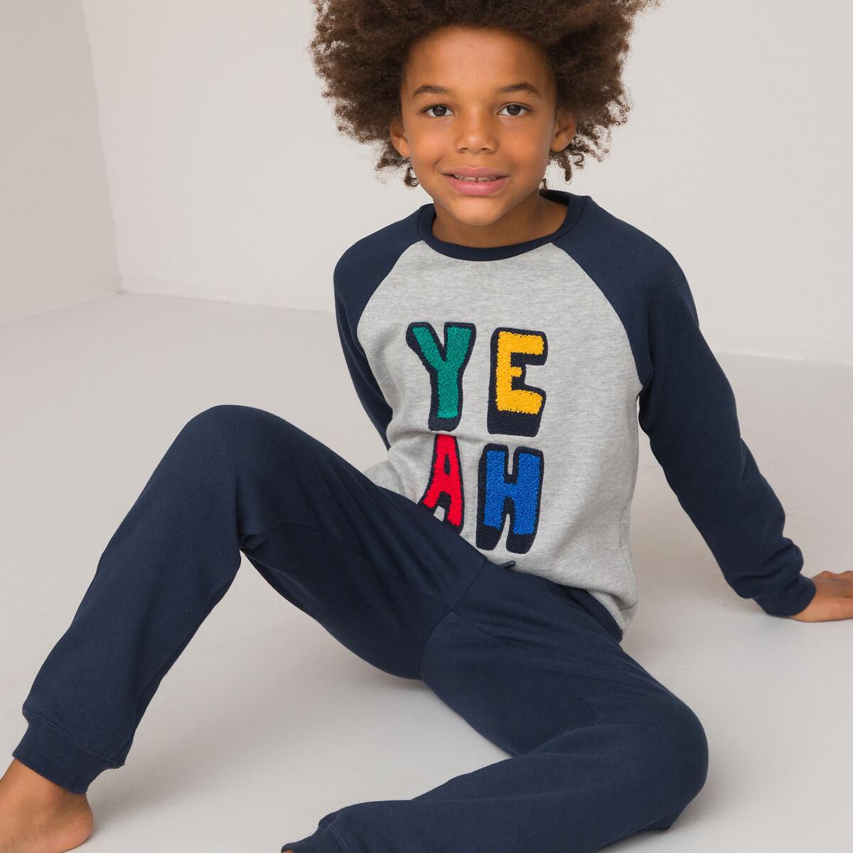 La Redoute Collections  Pyjama aus Sweatware mit gestickter Frotteeschrift 