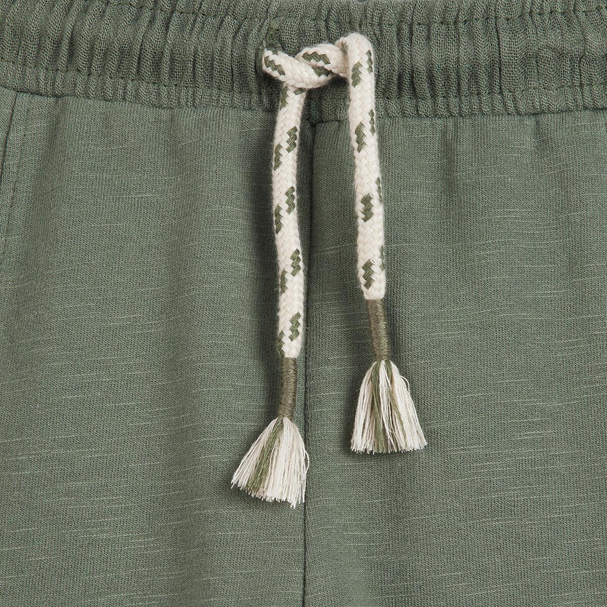 La Redoute Collections  Sweathose 