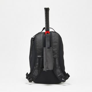 ARTENGO  Rucksack - Rucksack M Team 