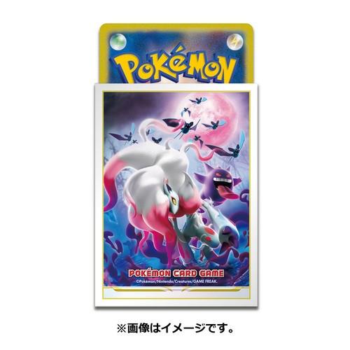 Pokémon  Pokemon Center Original Deck Sleeves Hisuian ZOROARK 